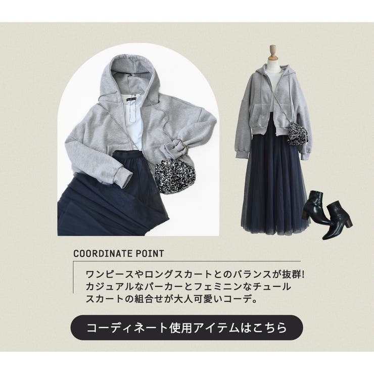 スウェット ジップパーカー オーバーサイズ | teddyshop | 詳細画像12 