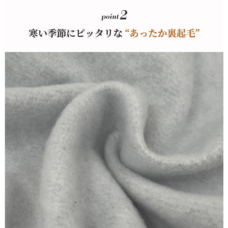 スウェット ジップパーカー オーバーサイズ | teddyshop | 詳細画像8 