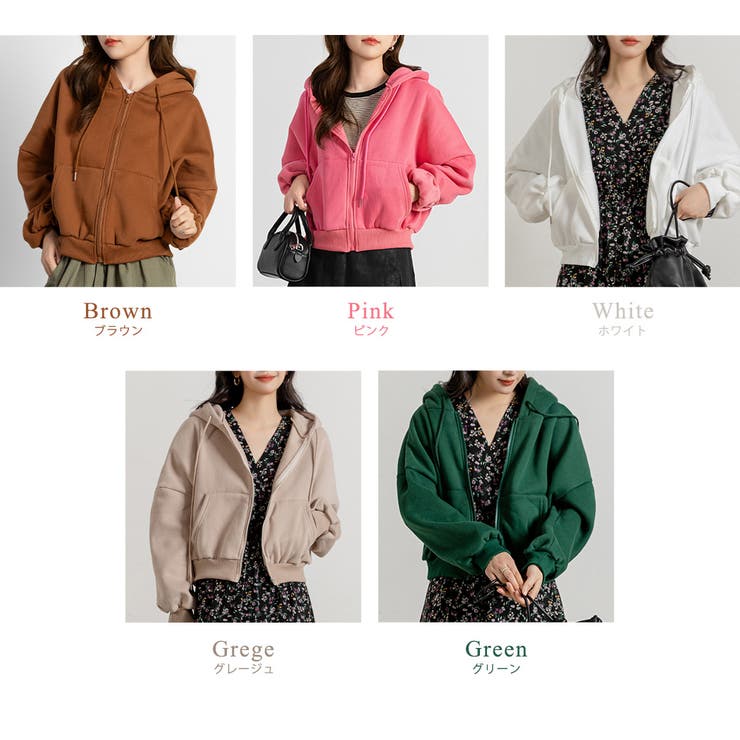 スウェット ジップパーカー オーバーサイズ | teddyshop | 詳細画像14 