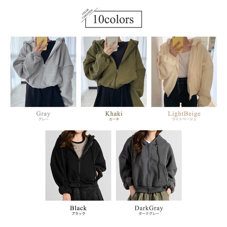 スウェット ジップパーカー オーバーサイズ | teddyshop | 詳細画像13 