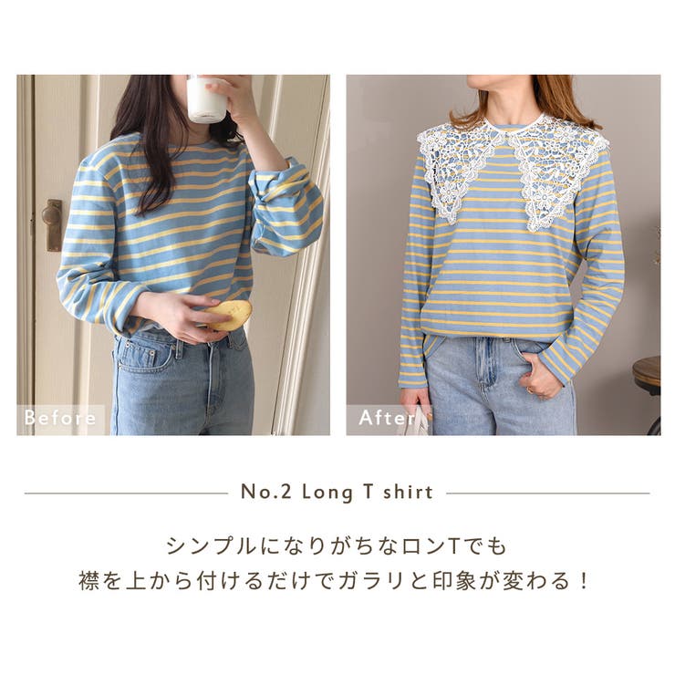 付け襟 春 レース | teddyshop | 詳細画像46 