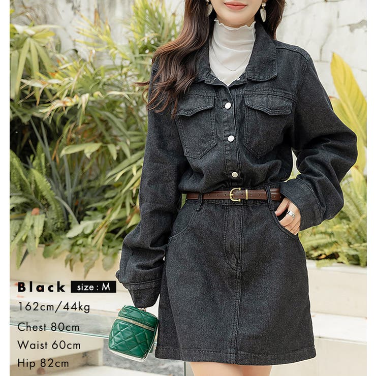 【クーポン利用で4,380円】ワンピースデニムレディース春秋冬シャツワンピ長袖トップス無地シンプルカジュアルレトロ可愛いオシャレゆったりファスナースタンドカラーAラインスカートベルトループ