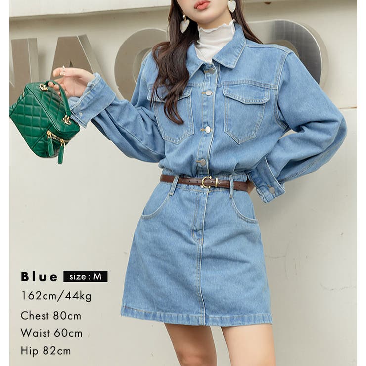 【クーポン利用で4,380円】ワンピースデニムレディース春秋冬シャツワンピ長袖トップス無地シンプルカジュアルレトロ可愛いオシャレゆったりファスナースタンドカラーAラインスカートベルトループ