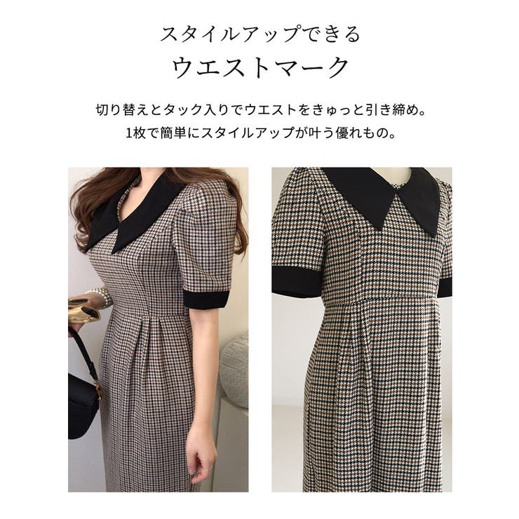 タイトワンピース 秋 ワンピ | teddyshop | 詳細画像15 
