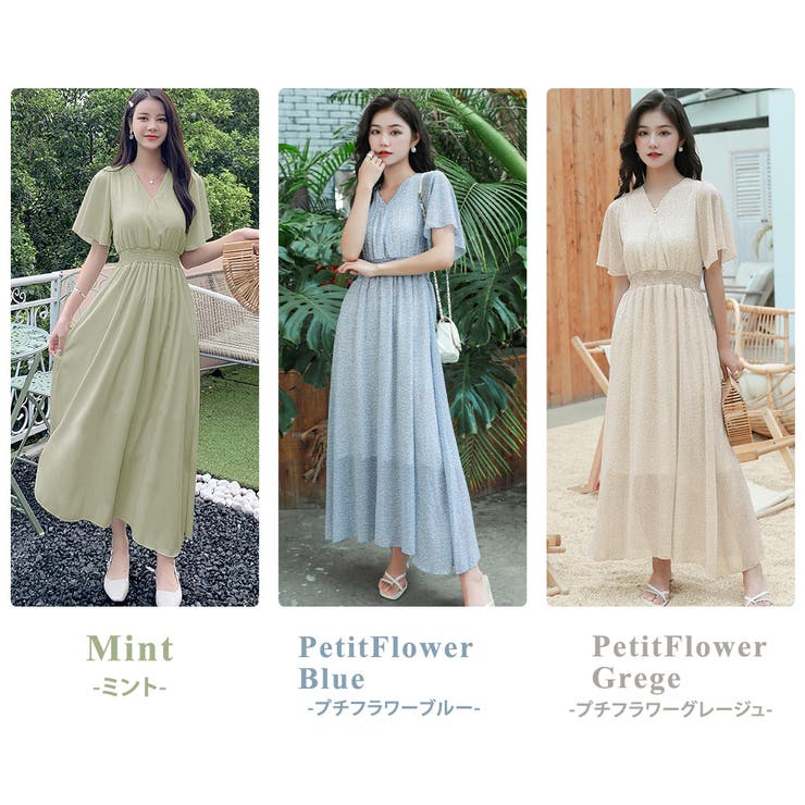 半袖 ワンピース Aライン | teddyshop | 詳細画像10 