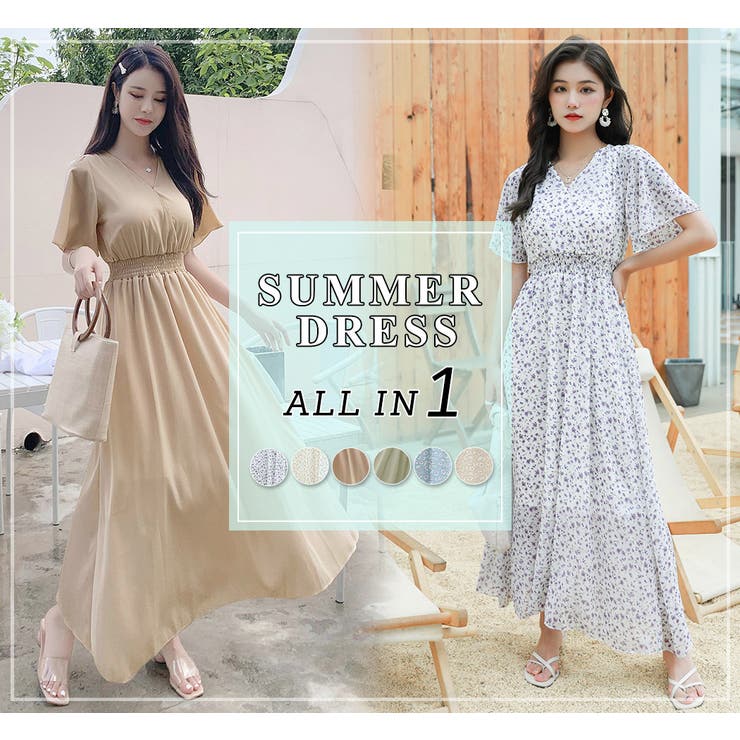 半袖 ワンピース Aライン | teddyshop | 詳細画像26 