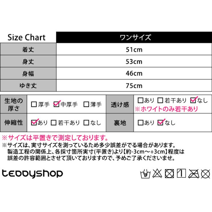 カーディガン ダブルジップ カーデ[品番：TY000007425