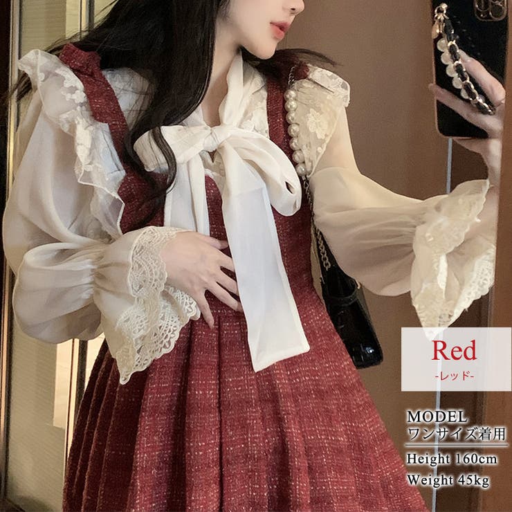 ♡ pium ワンピースブラウスセット ♡ セール】フリルブラウスセットキャミワンピース（ワンピース