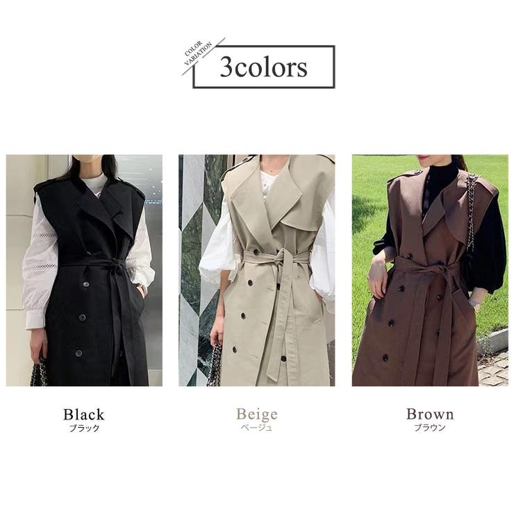 ジレ ロング ノースリーブ | teddyshop | 詳細画像6 