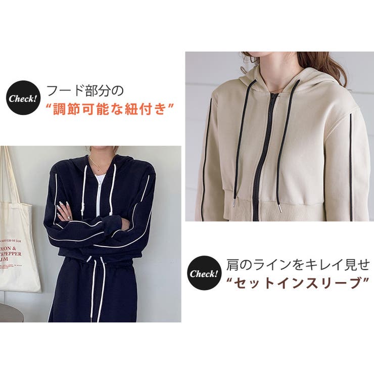 パーカー セットアップ スカート | teddyshop | 詳細画像24 