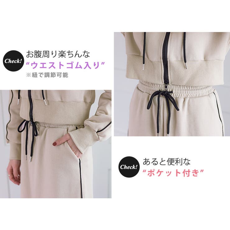 パーカー セットアップ スカート | teddyshop | 詳細画像26 