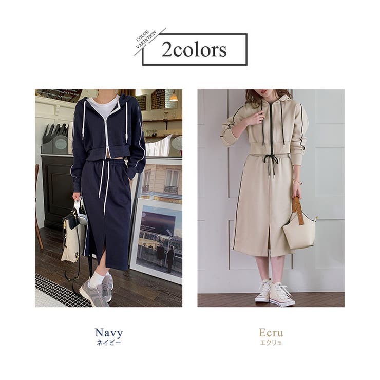 パーカー セットアップ スカート | teddyshop | 詳細画像5 
