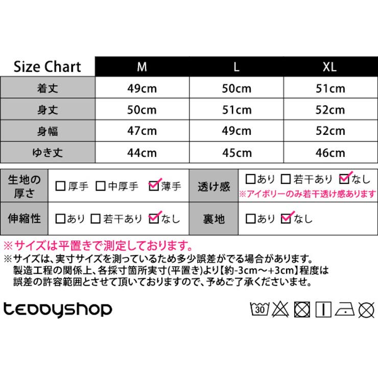 【クーポンの利用で半額以下】ジャケットノーラペルレディース半袖ノーカラーシャツジャケットライトジャケットライトアウター春夏きれいめ無地シンプル薄手上着羽織リネンライク前開きフロントボタンフェイクポケット一部裏地付き職場OLカジュアル
