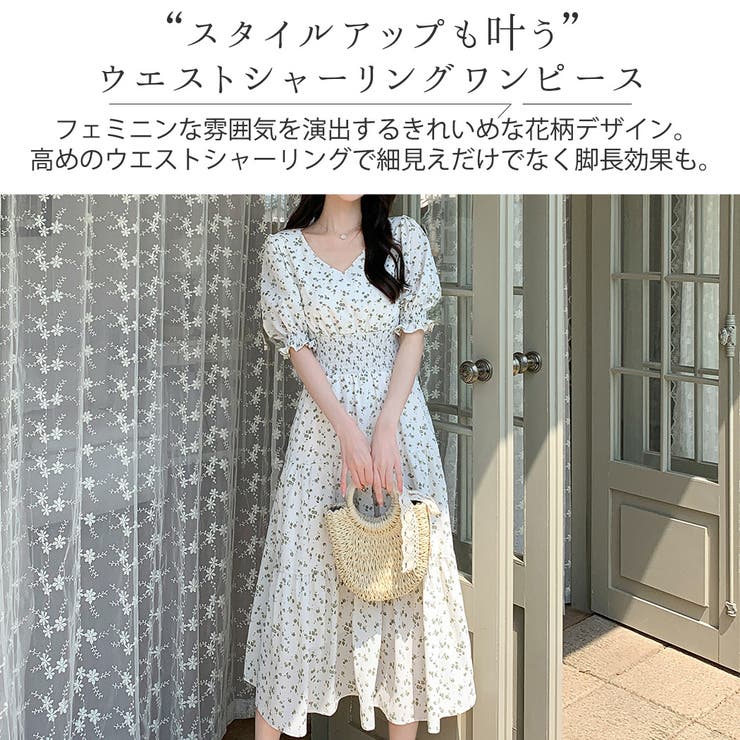 ワンピース Vネック 花柄 | teddyshop | 詳細画像3 