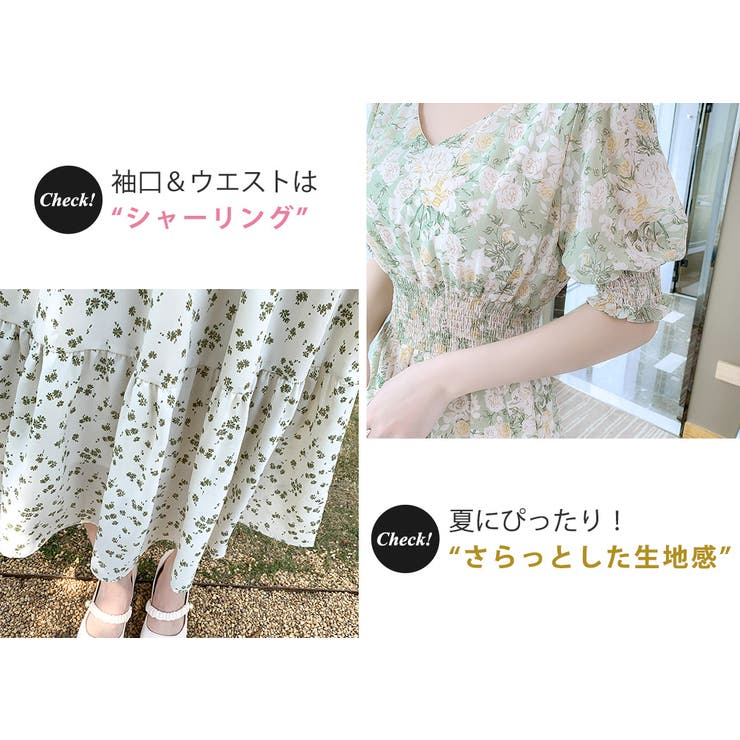 ワンピース Vネック 花柄 | teddyshop | 詳細画像5 