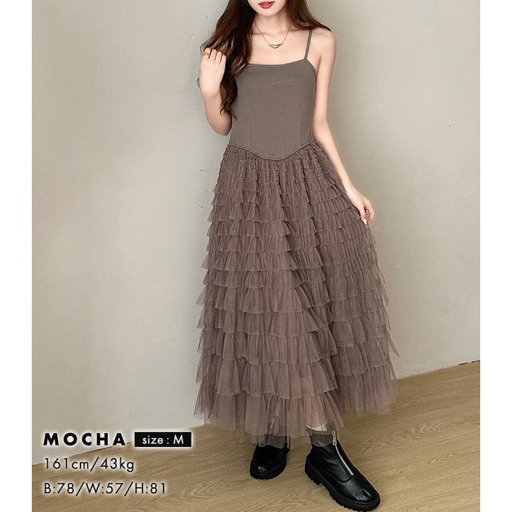 チュール ワンピース 全3色 | teddyshop | 詳細画像26 
