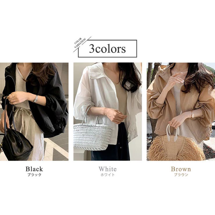 マウンテンパーカー ジャケット ライトアウター | teddyshop | 詳細画像6 