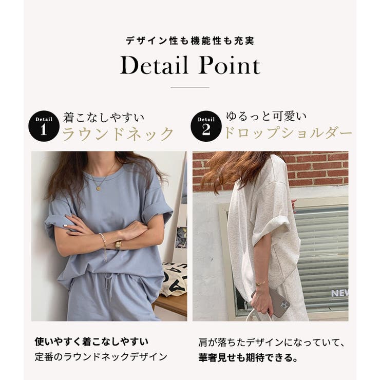 ルームウェア レディース 全11色 | teddyshop | 詳細画像11 