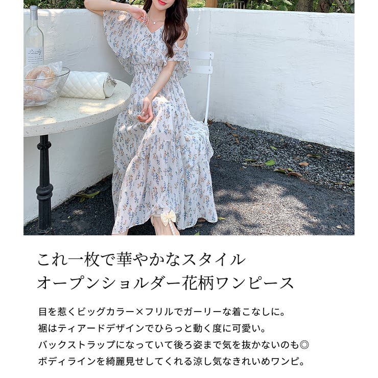 ワンピース Vネック ロングワンピース[品番:TY000008082 ワンピース Vネック ロングワンピース[品番:TY000008082