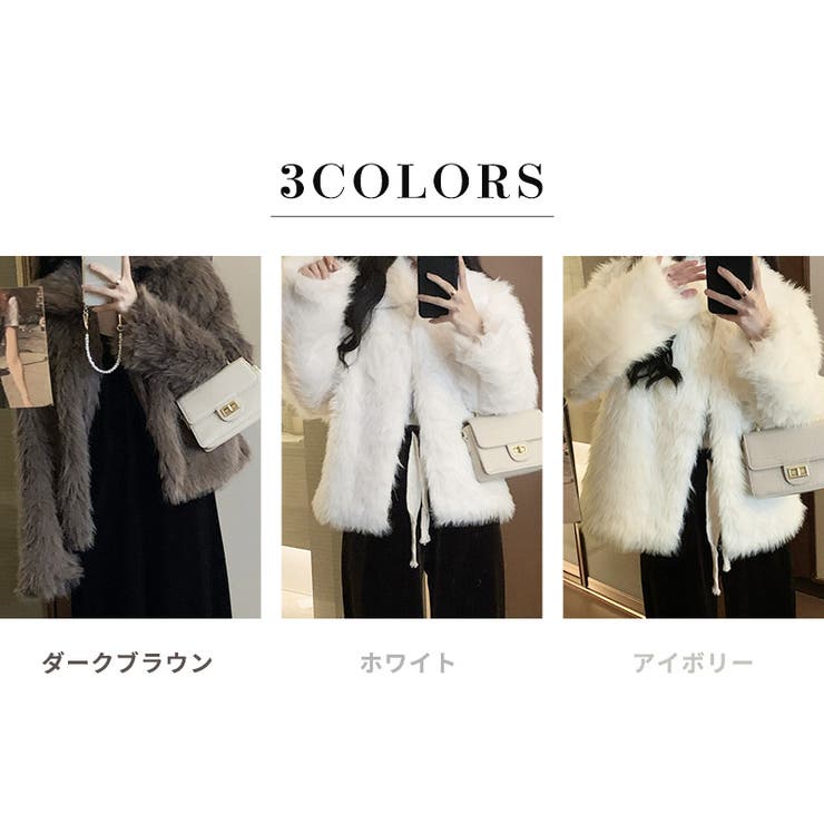 楽天市場】毛皮コート フェイクファージャケット レディース