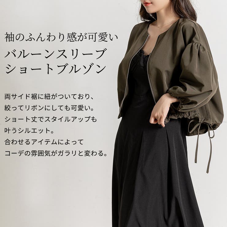 ZIP-UP LEATHER JACKET ジップアップレザージャケット｜COS コス