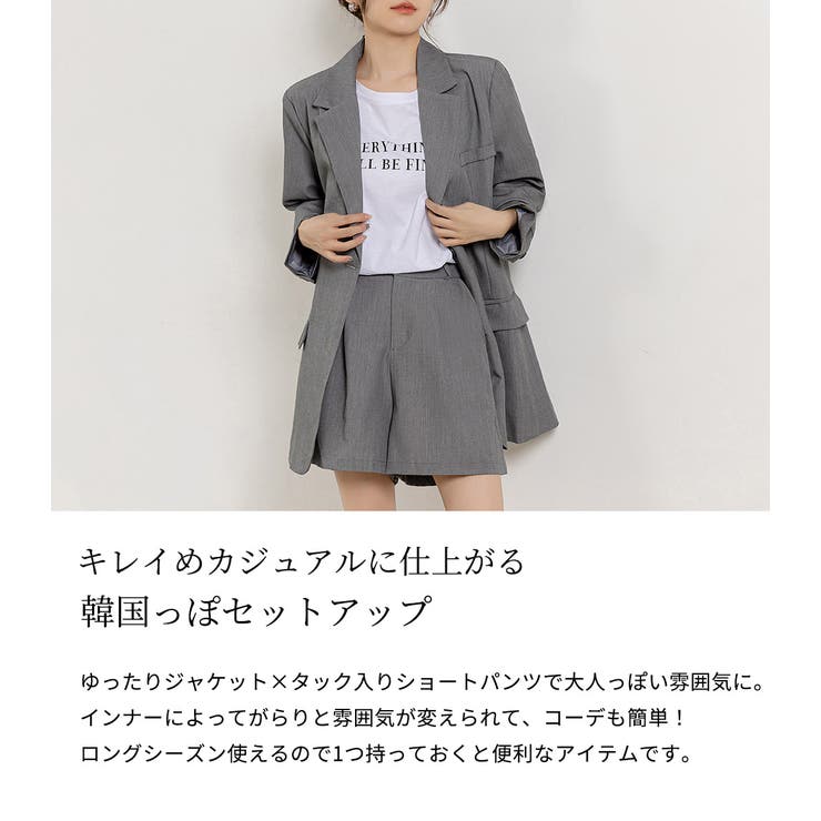 セットアップ ジャケット ショーパン[品番：TY000008119