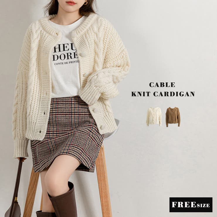 ゆる感 ニットカーデ カーディガン | teddyshop | 詳細画像23 