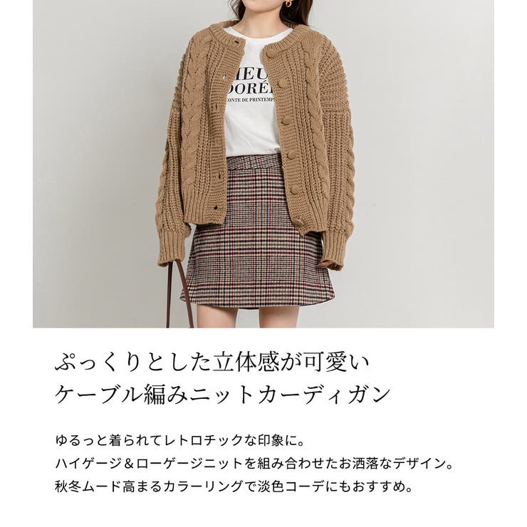 ゆる感 ニットカーデ カーディガン | teddyshop | 詳細画像24 