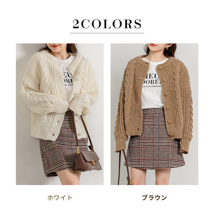 ゆる感 ニットカーデ カーディガン | teddyshop | 詳細画像5 