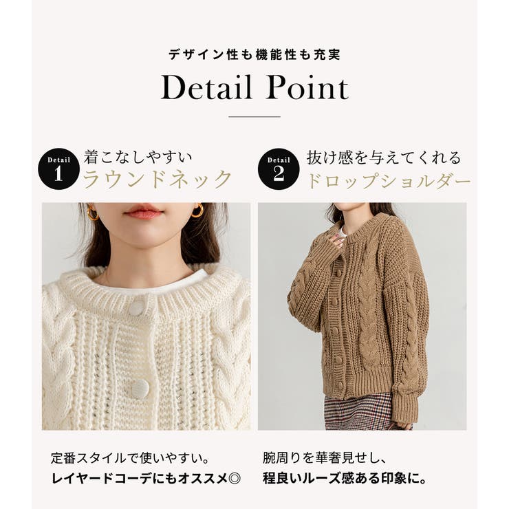 ゆる感 ニットカーデ カーディガン | teddyshop | 詳細画像26 