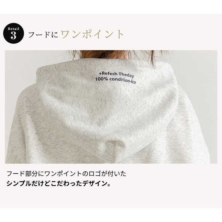 パーカー フーディ スウェット | teddyshop | 詳細画像39 