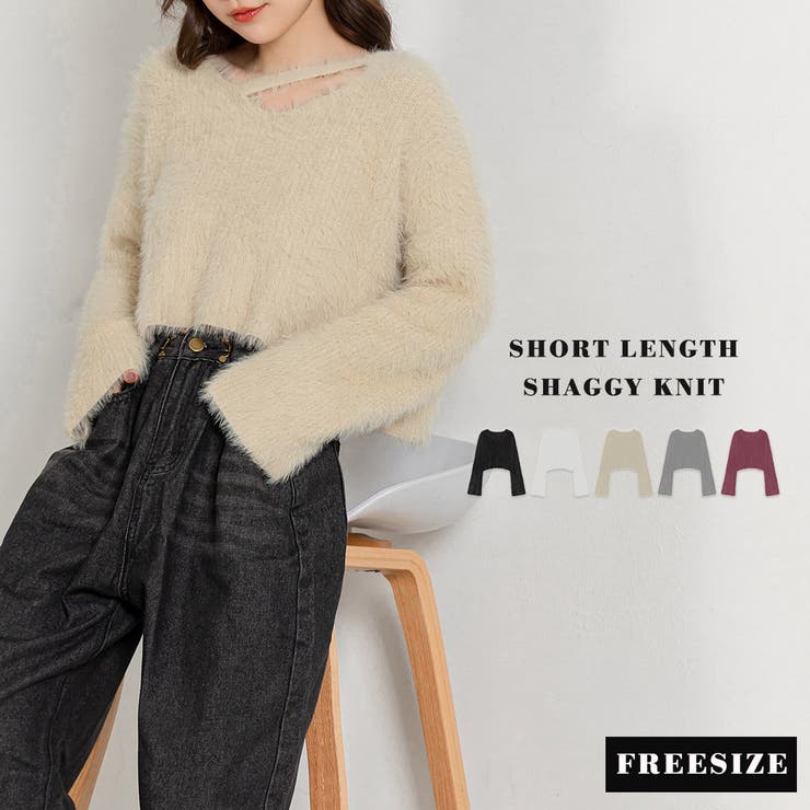 PEOPLESTYLE まつじつ 風 シャギーニットセーター 男女兼用 楽天市場】シャギー ニットセーター モヘア風 セーター メンズ