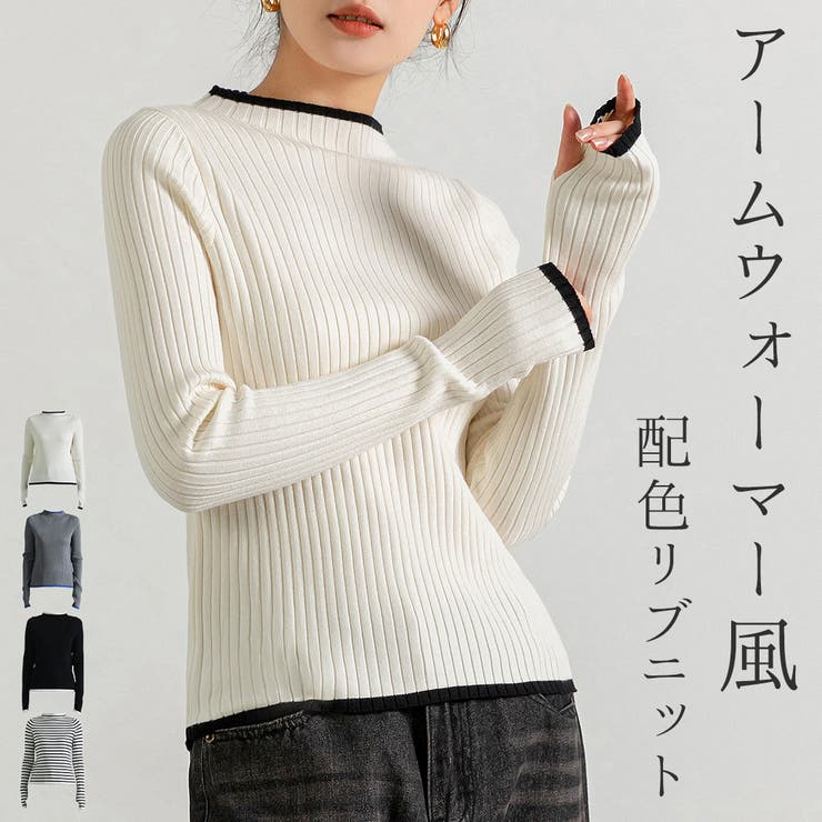春ニット リブ サムホール | teddyshop | 詳細画像1 