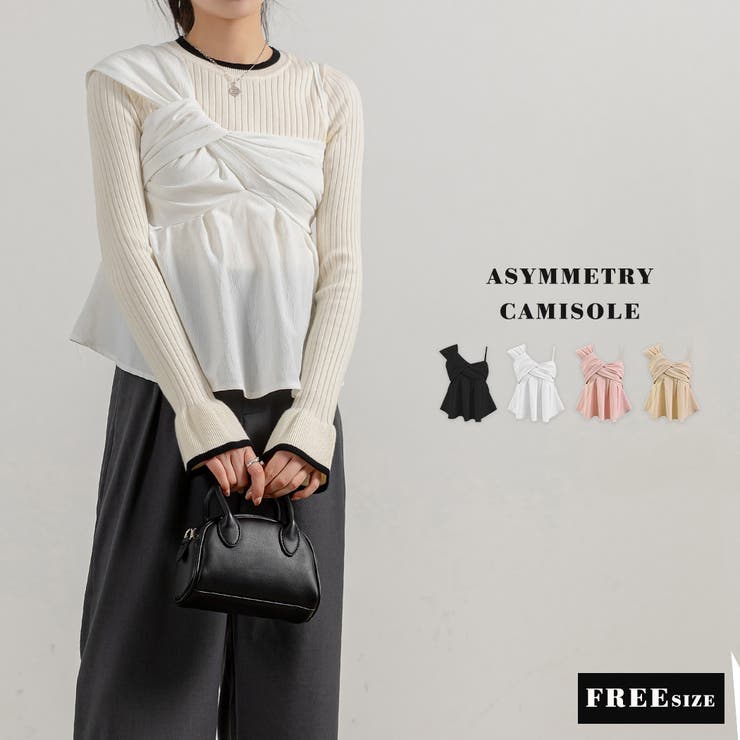 くまぽさま用 日時指定 Bibiy. CHLOE ペプラムビスチェ キャミソール キャミソール ビスチェ ペプラム[品番：TY000008499]｜teddyshop