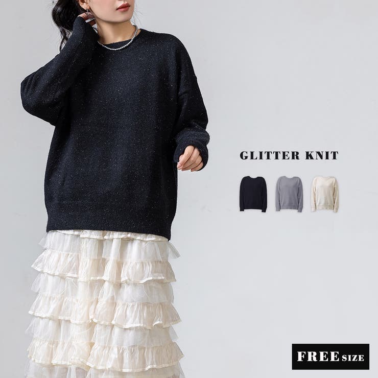ニット ラメ セーター | teddyshop | 詳細画像2 