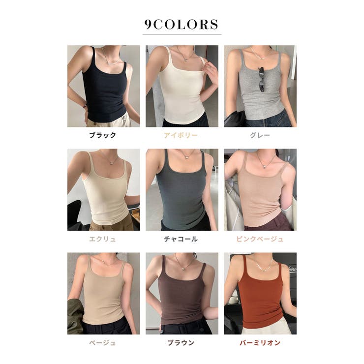 タンクトップ レディース 全9色 | teddyshop | 詳細画像5 