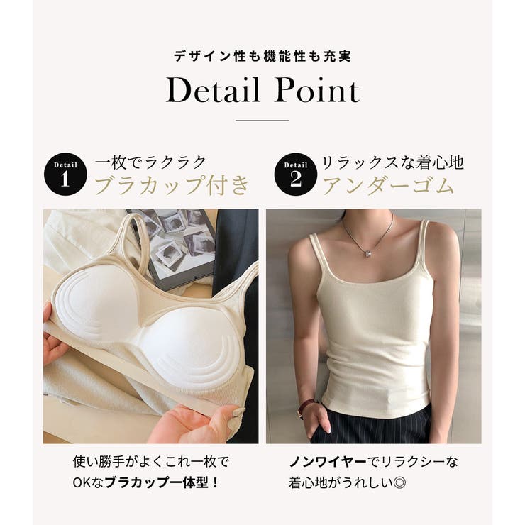 タンクトップ レディース 全9色 | teddyshop | 詳細画像6 