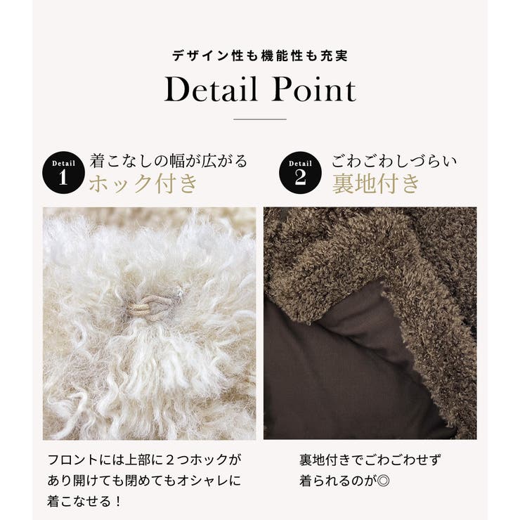 レディース トップス ファーベスト | teddyshop | 詳細画像6 