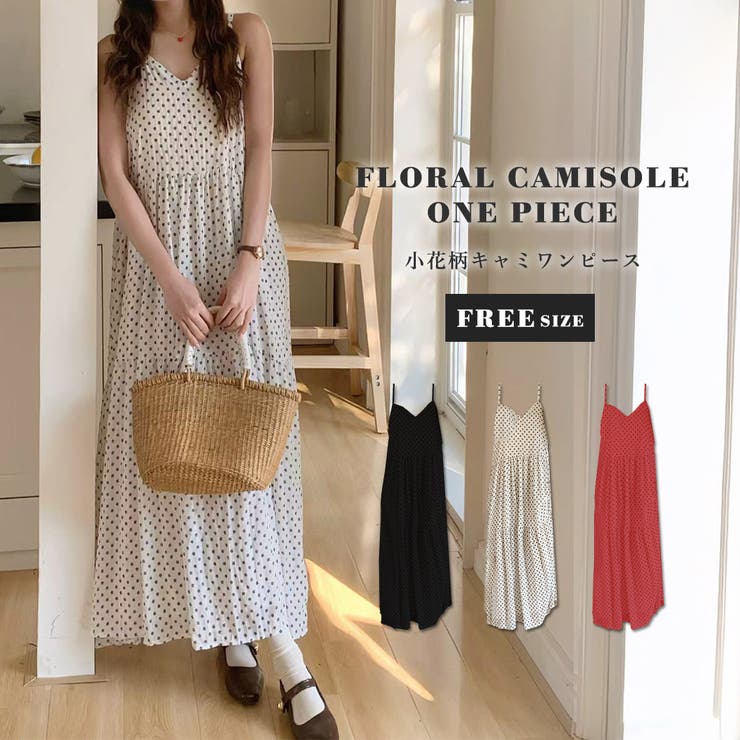キャミワンピ ワンピース 花柄 | teddyshop | 詳細画像2 