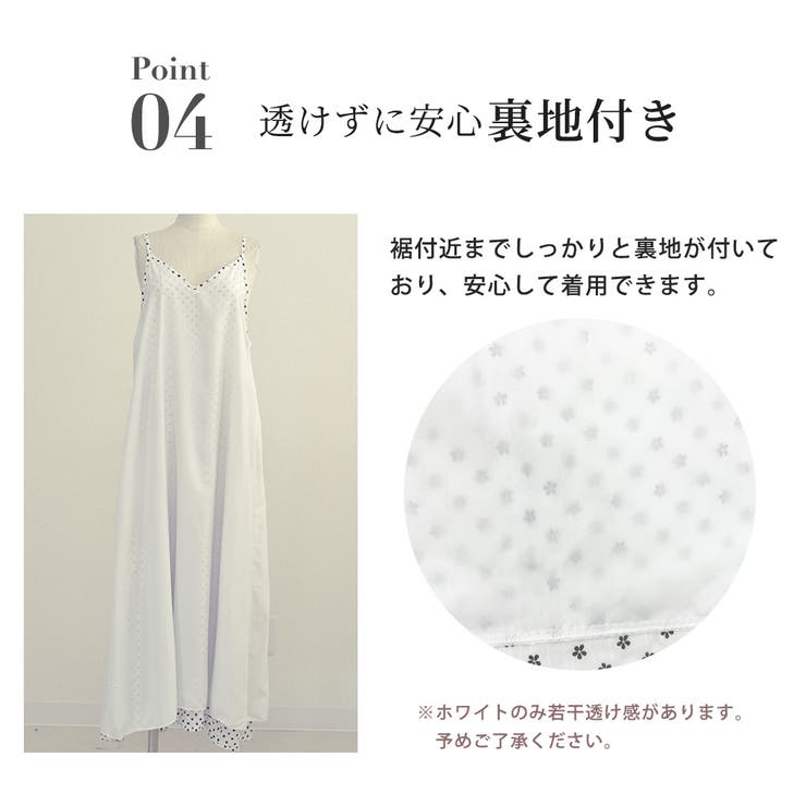 キャミワンピ ワンピース 花柄 | teddyshop | 詳細画像9 