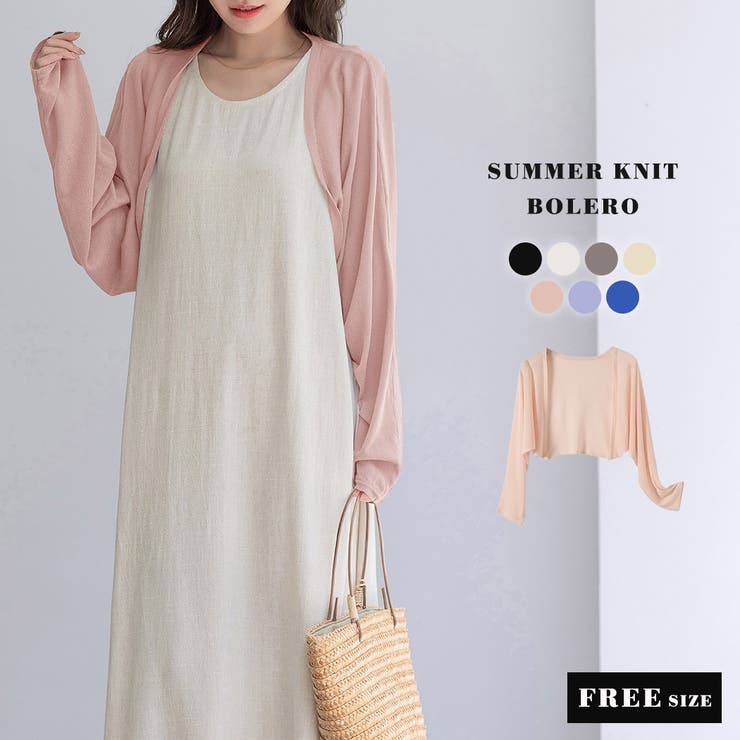 ボレロ カーディガン ショート丈 | teddyshop | 詳細画像2 