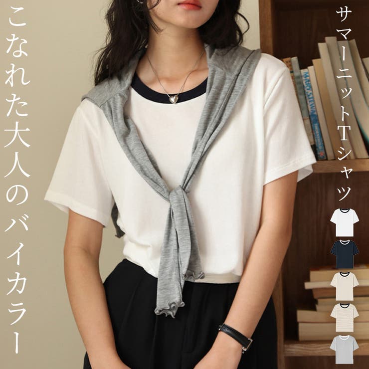 Tシャツ レディース 半袖 | teddyshop | 詳細画像1 
