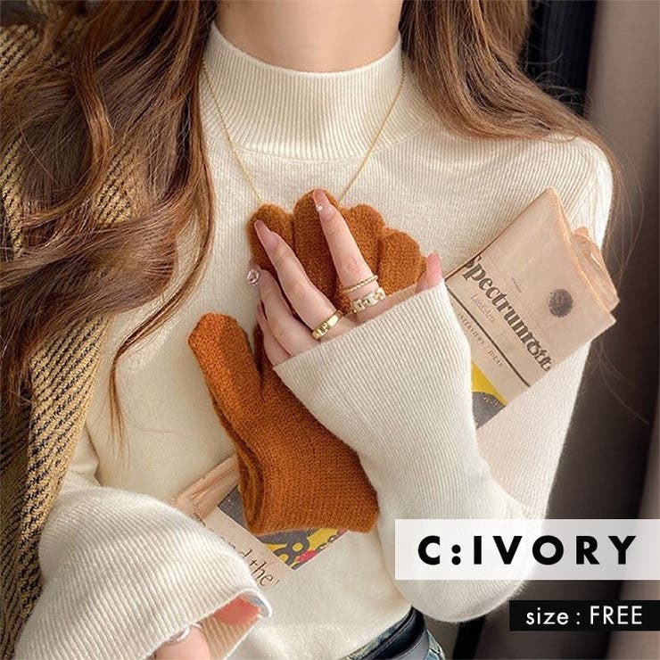 「ずっと寒さと縁切り」裏起毛 ニット シャギー | teddyshop | 詳細画像23 