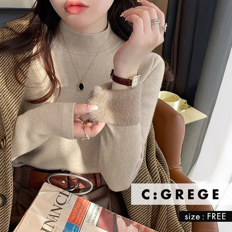 「ずっと寒さと縁切り」裏起毛 ニット シャギー | teddyshop | 詳細画像24 