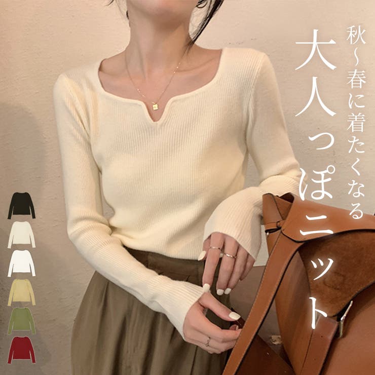 「出勤用服として最適」ニット トップス リブ | teddyshop | 詳細画像1 