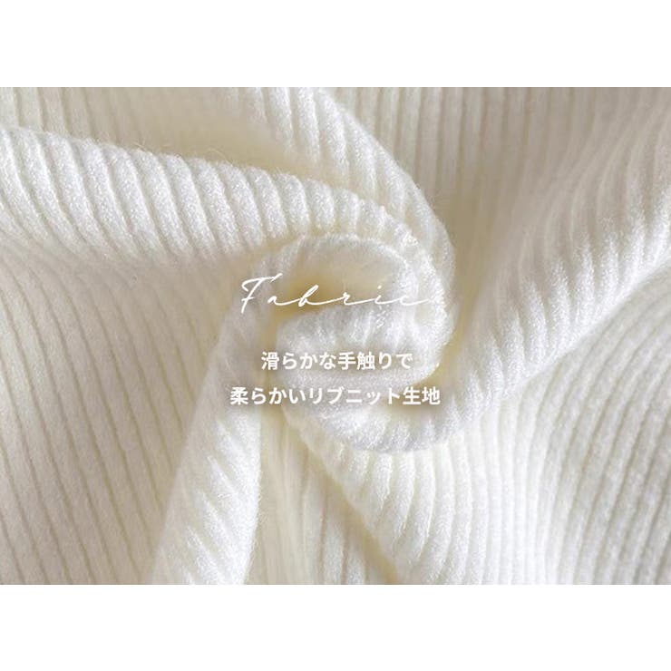 「出勤用服として最適」ニット トップス リブ | teddyshop | 詳細画像4 