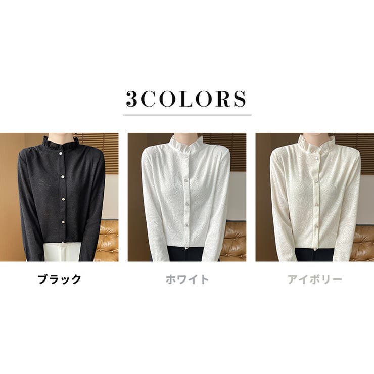 「シンプルで華やかに」ニット 透かし編み トップス | teddyshop | 詳細画像5 