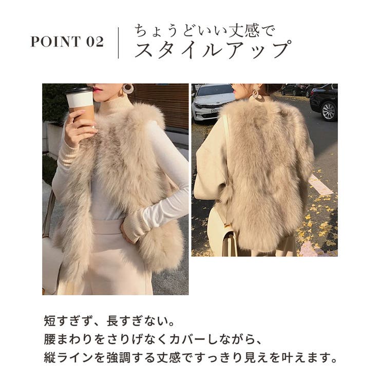 フェイクファー ベスト ジレ | teddyshop | 詳細画像5 