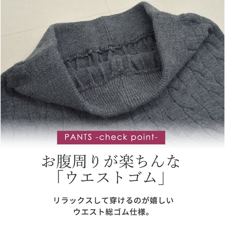 ニット セットアップ 全3色 | teddyshop | 詳細画像6 