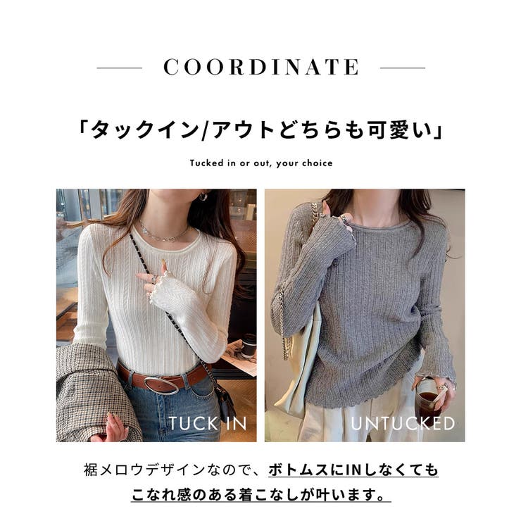 ニット トップス 全4色 | teddyshop | 詳細画像6 
